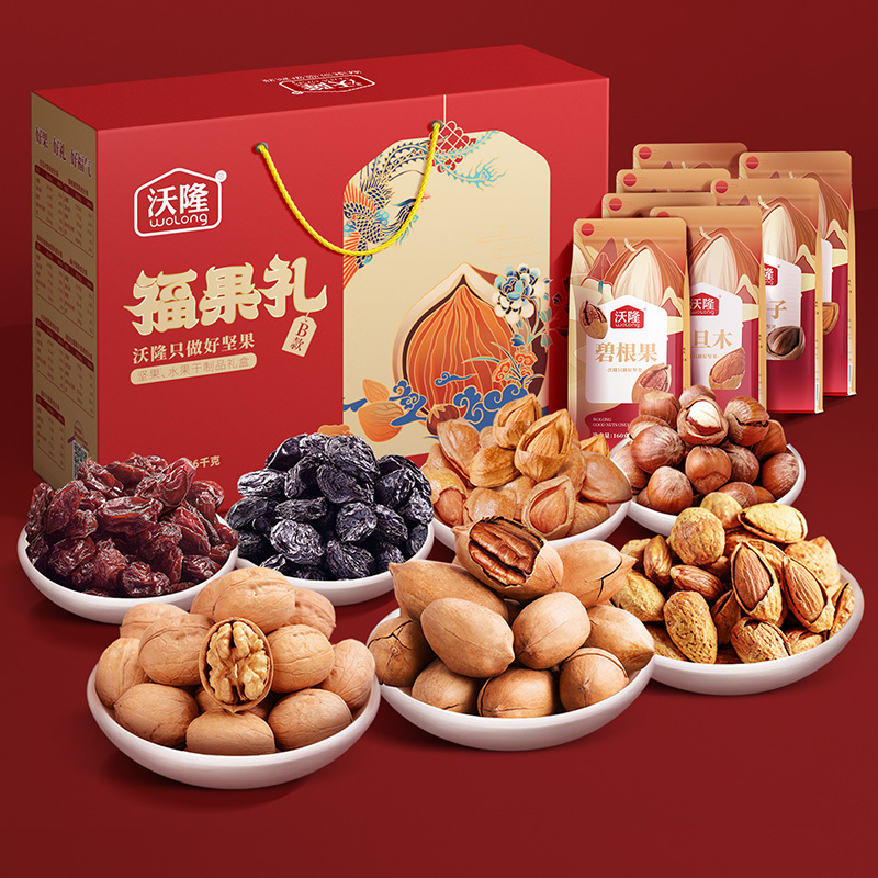 《天虹牌·年货 铁罐坚果礼盒》系列包装设计 坚果制品中的匠心之礼