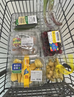 重庆市市场监督管理局通报15批次不合格坚果制品