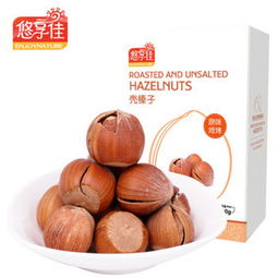 榛子坚果选购指南 价格查询与性价比分析（以51比购返利网为例）